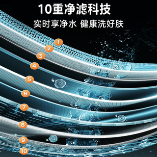 Midea 美的 TECH活水系列电热水器80升一级变频10重过滤终身免换镁棒家用储水式F8025-RW7A(HE)