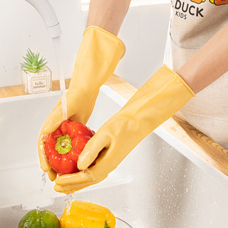 88VIP：云蕾 牛筋手套家务手套2双洗碗洗衣家务清洁防水防滑柔软手套通用