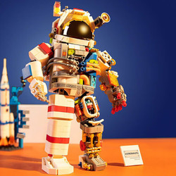 SNAEN 斯纳恩 航天宇航员拼装积木太空人模型儿童玩具成人乐高男女孩生日礼物