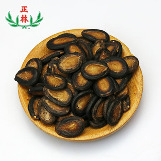 正林藤椒味黑瓜子500g/桶西瓜子坚果炒货休闲零食 2