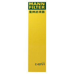 MANN FILTER 曼牌滤清器 C4371/1空气格滤芯适用标致206 308 408 雪铁龙C2 C4