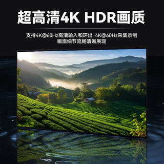 天创恒达（TCHDVideo）576G 4K游戏采集卡ps5/xbox摄像机switch游戏直播设备 UB576G4K采集卡