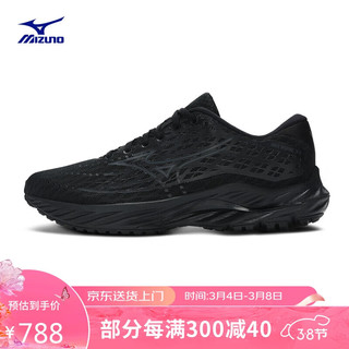 Mizuno 美津浓 男子运动休闲鞋 透气耐磨跑步鞋 WAVE INSPIRE 20 42.5码 03/黑色/灰色/黑色