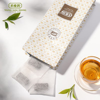 羊樓洞（YANG LOU DONG） 赤壁青砖茶 黑茶砖小颗粒实惠袋泡茶包150g 25袋