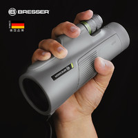 德国Bresser浪系列户外单筒望远镜轻巧便携眼睛高倍高清专业级