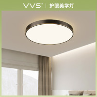 VVS 卧室房间led灯具2024新款主卧吸顶灯现代简约大气全铜中山灯饰