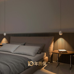 爱斯兰 床头吊线灯卧室现代创意极简吧台可升降悬停长线拉伸小吊灯