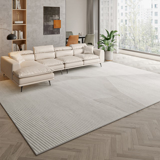 红鹤 北欧地毯客厅2024新款垫子免打理地板铺垫轻奢高级感卧室床边地垫