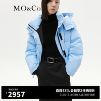 MO&Co. 摩安珂 2023冬可拆毛条连帽鸭绒羽绒服MBC4EIN023 粉蓝色 M/165