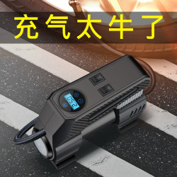 巨木车载充气泵小轿车用便携式汽车用电动轮胎12v加气泵打气泵冲气筒