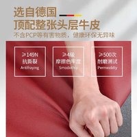 五福 金牛头层牛皮定制360航空软包汽车脚垫奔驰E300奥迪A6L宝马5系 头层牛皮360软包