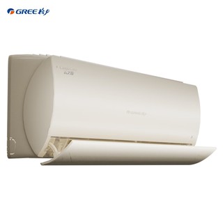 家装季：KFR-35GW/NhGn1BG 壁挂式空调 1.5匹 新一级能效