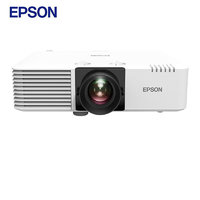 EPSON 爱普生 CB-L530U 投影仪 工程激光投影机 WUXGA超高清/5200流明/激光光源 标配+100英寸幕布+吊架