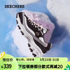 SKECHERS 斯凯奇 老爹鞋女士熊猫鞋厚底增高运动休闲鞋 幂幂同款丨小粉熊 36.5