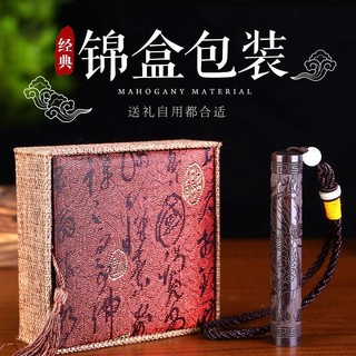 迪普尔车载不掉烟灰开车便携式点烟器随身外出汽车用品