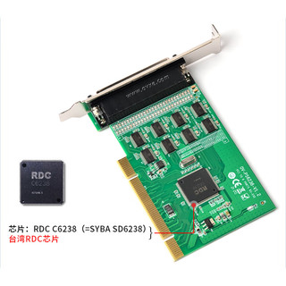 西霸E1-PCI6238-8SCM PCI转8路多串口卡扩展卡 8口拓展卡 多路COM口9针静电保护