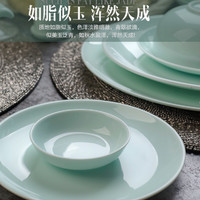 自由组合碗碟家用影青瓷餐具饭碗面碗深盘子青玉套装骨瓷瓷碗中式