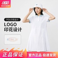 百亿补贴：SKECHERS 斯凯奇 连衣裙秋冬女士百搭休闲简约纯色针织连衣裙L221W223