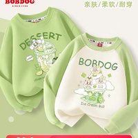 BoBDoG 巴布豆 儿童卫衣女童春装上衣韩版洋气女孩衣服女大童春款2024新款