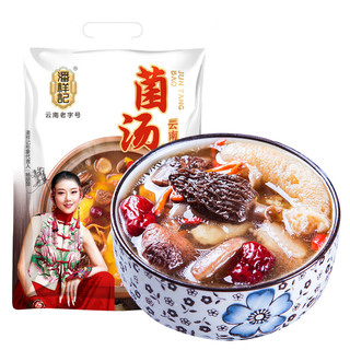 潘祥记七彩菌汤包100g云南特产羊肚菌菇汤包松茸煲汤食材料包干货