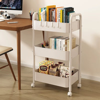 小匠材可移动书架落地书包置物架宿舍卧室收纳柜储物零食小推车白色四层 【全碳钢】白色四层
