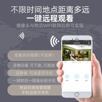 考诺尔 无线摄像头免插电家用手机远程无需网络车载监控器高清夜视摄影头