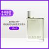 BURBERRY 博柏利 花与她果漾青提软糖 淡香水 50ml