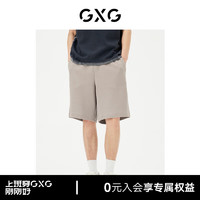 GXG男装 肌理面料休闲短裤宽松阔腿裤 24年夏G24X222037 卡其色 165/S