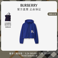 博柏利（BURBERRY）女装 及腰短款尼龙外套80850501