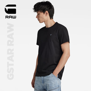 G-STAR RAW2024夏季t恤男短袖新舒适罗纹圆领柔软透气有机棉t恤D24449 黑色 L