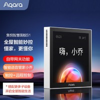 Aqara 绿米联创 绿米 Aqara绿米Aqara集悦面板S1 智能开关 遥控开关 远程语音网关版 触摸屏 集悦智慧面板S1（小乔） 皎月白