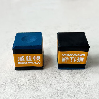 WEISHIDUN 威仕顿 巧克粉 斯诺克黑八台球杆台球用品擦枪粉 油性 12PC