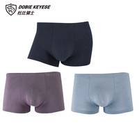 杜比骑士男士内裤透气纯色平角裤莫代尔竹纤维抗菌亲肤青少年四角裤衩 35807206组合A XL