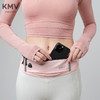 KMV跑步手机腰包男女马拉松隐形多功能运动装备水壶腰带 三口袋珊瑚粉(颜色）