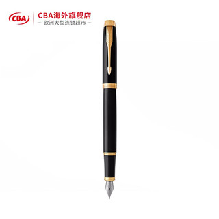 PARKER 派克 钢笔IM纯黑丽雅金夹墨水笔蓝色墨囊款商务送礼盒F尖0.5mm 新版