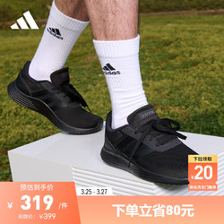 adidas 阿迪达斯 Lite Racer 2.0 男子跑鞋 EG3283 黑白 41