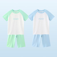 小马宝莉儿童牛奶丝套装2024夏季空调服中大童抗菌薄款短袖家居服2件套 绿色+浅蓝色 160