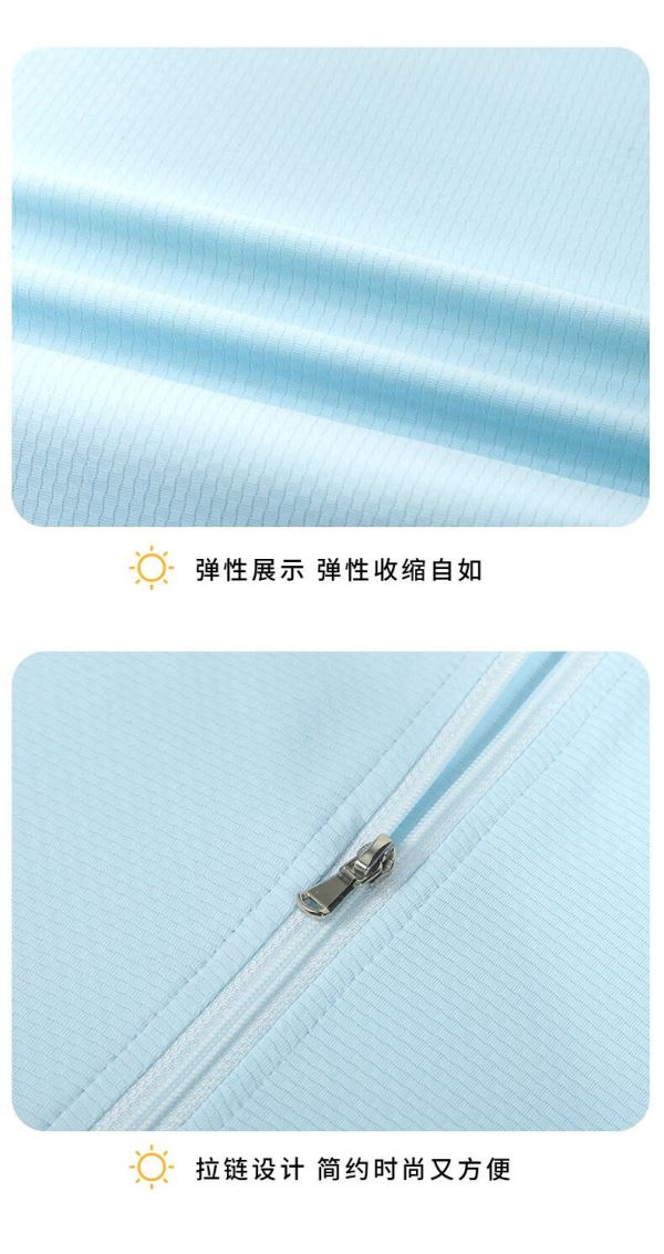 女童户外皮肤衣夏季薄款儿童透气外套女孩冰丝夏装上衣upf50fgfd01130