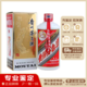  移动端：MOUTAI 茅台 贵州飞天五星茅台酒 500ml 38度1瓶 2001年-2008年年份随机　