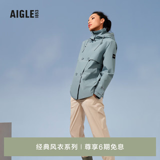 AIGLE艾高春夏AS22WOUT23女士GORE-TEX防风防雨透汽风衣夹克外套 浅天蓝色 Q2154 38