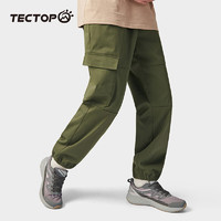 TECTOP 探拓 户外休闲工装裤 男款军绿色 XL