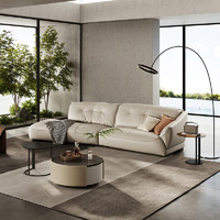 CHEERS 芝华仕 意式极简生态云皮异形沙发客厅简约三人位直排小户型2079