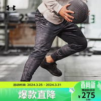 安德玛 UNDERARMOUR）Sportstyle男子经编针织印花慢跑训练运动长裤1376978黑色002 XL