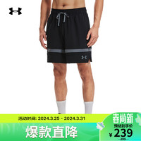 安德玛 UNDERARMOUR）春夏Baseline男子梭织篮球运动短裤1377309 黑色001 XL