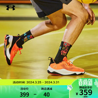 安德玛 UNDERARMOUR）库里Curry HOVR Splash 3男女情侣篮球鞋3026891 橙色800 43