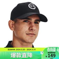 UNDER ARMOUR 安德玛 UNDERARMOUR）Tour男子可调节高尔夫运动帽子1361544 黑色005 均码