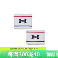 安德玛 UNDERARMOUR）春夏Performance男女情侣运动腕带-2条装1373119 白色100 均码