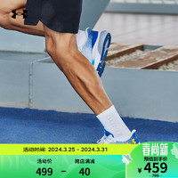 安德玛 UNDERARMOUR）HOVR Turbulence 2男子运动跑步鞋跑鞋3026520 白色101 42.5