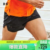 安德玛 Launch Performance 男子运动短裤 1377813