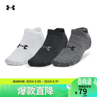 安德玛 UNDERARMOUR）Essential No Show男女训练运动袜3双装1361459 灰色012 L